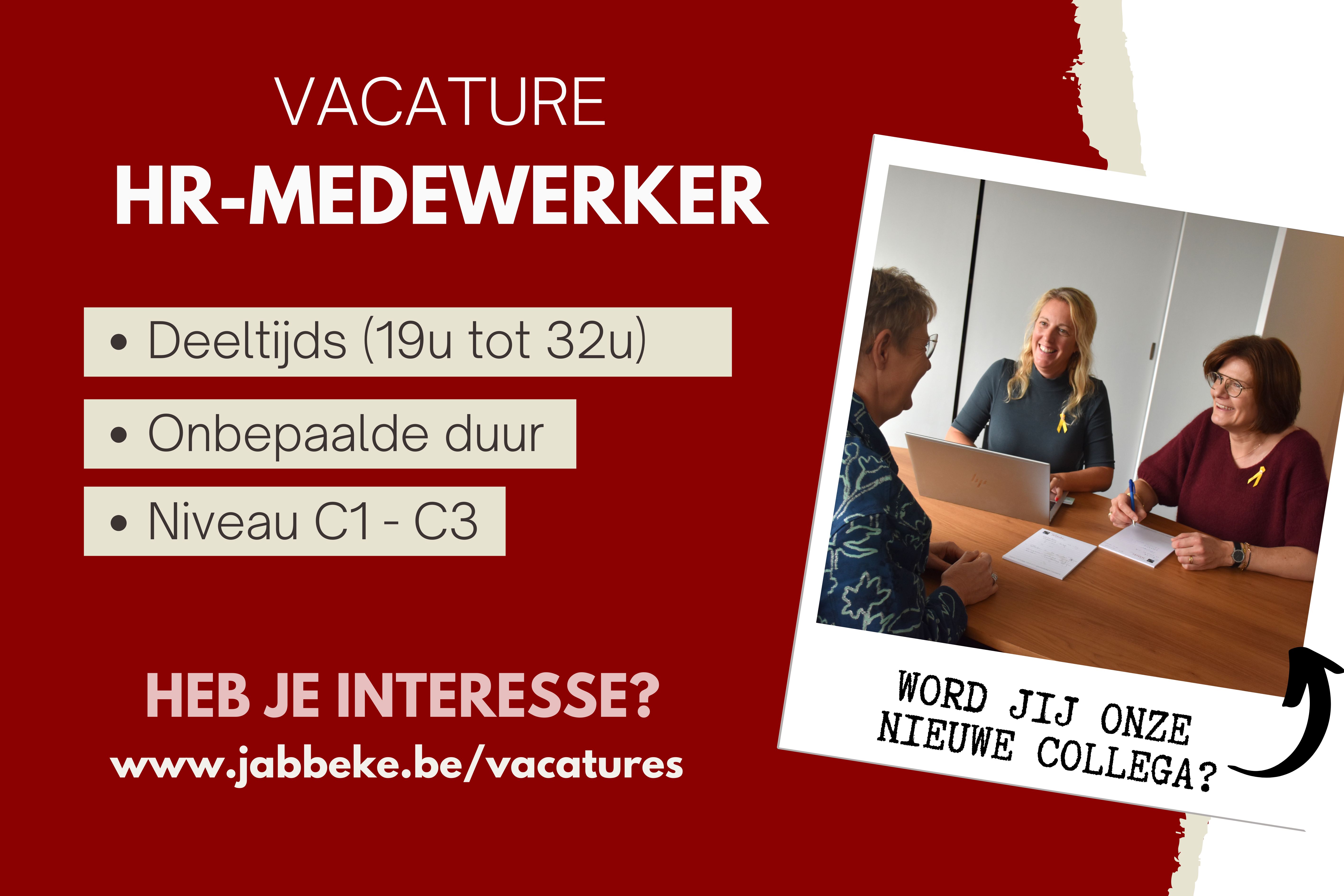 LOKAAL BESTUUR JABBEKE WERFT AAN - VACATURE HR MEDEWERKER (C1-C3)